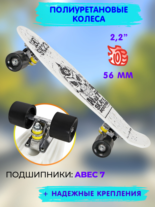 0Ц-00121454-00003 0Ц-00121454-00003