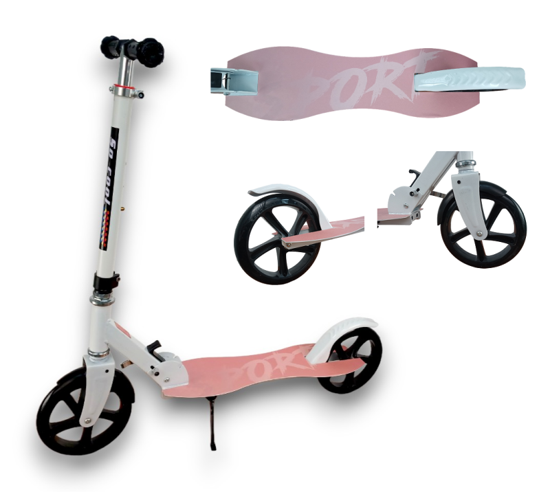 Самокат 2-х колесный Х PU 200 мм (White/белый)