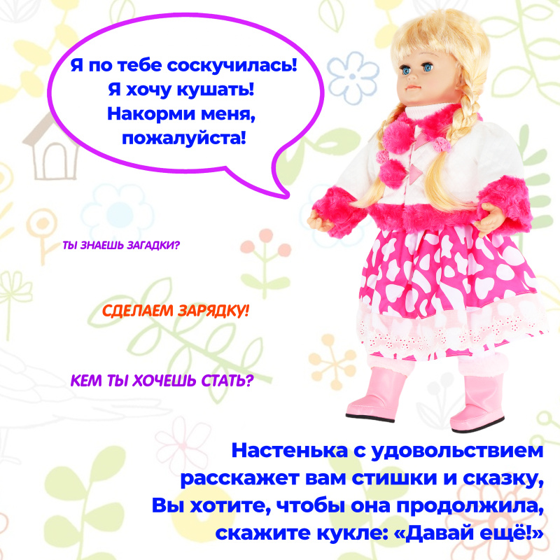 00-00085491_00004 00-00085491_00004