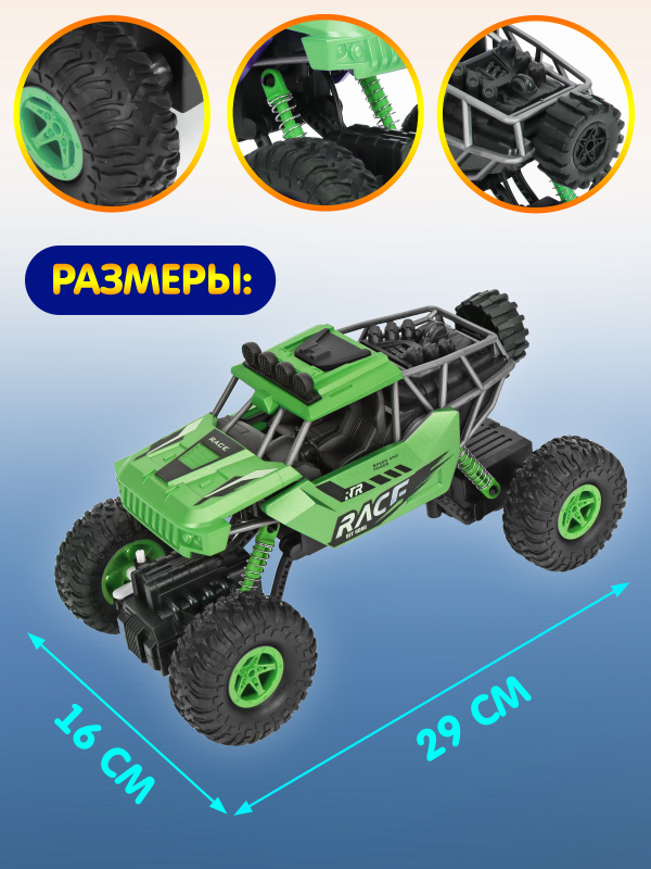 0Ц-00119852 зеленый-00004