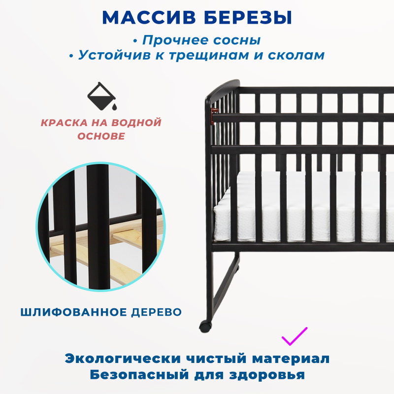 0Ц-00121150 коричневая (7) 0Ц-00121150 коричневая (7)