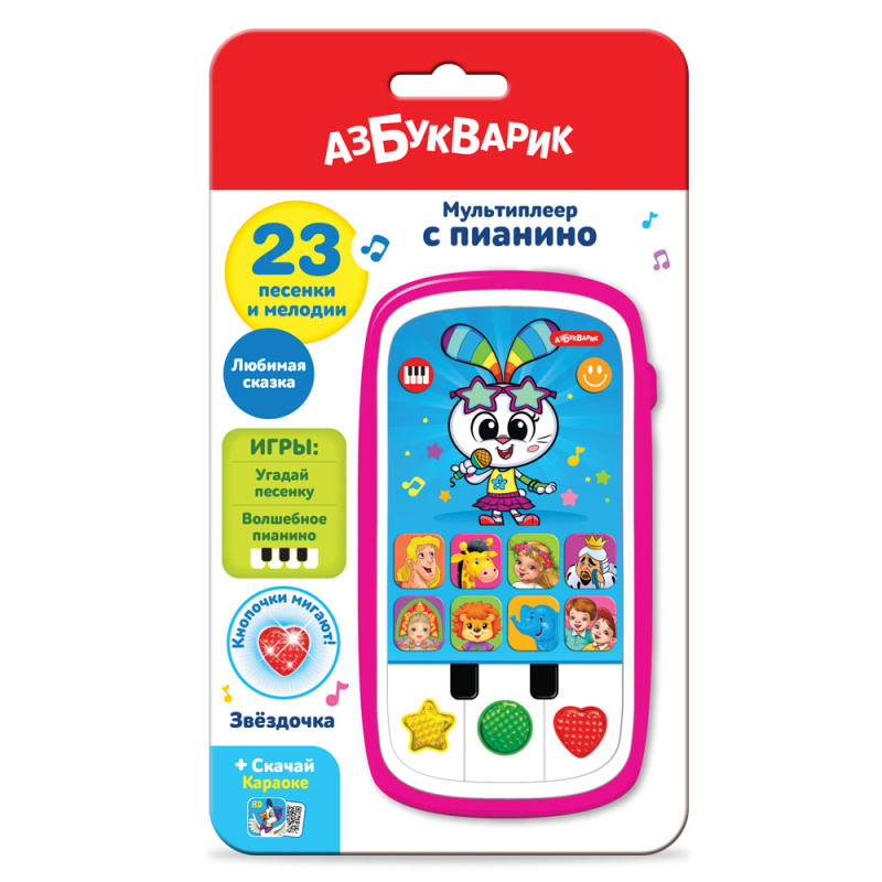 217c534a07afe64abe5a7a48ca71787a