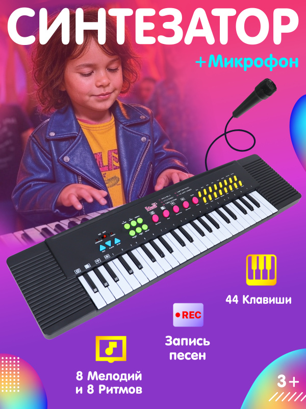 0Ц-00119305-00001 0Ц-00119305-00001