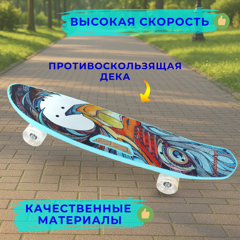0Ц-00097078-00003 0Ц-00097078-00003