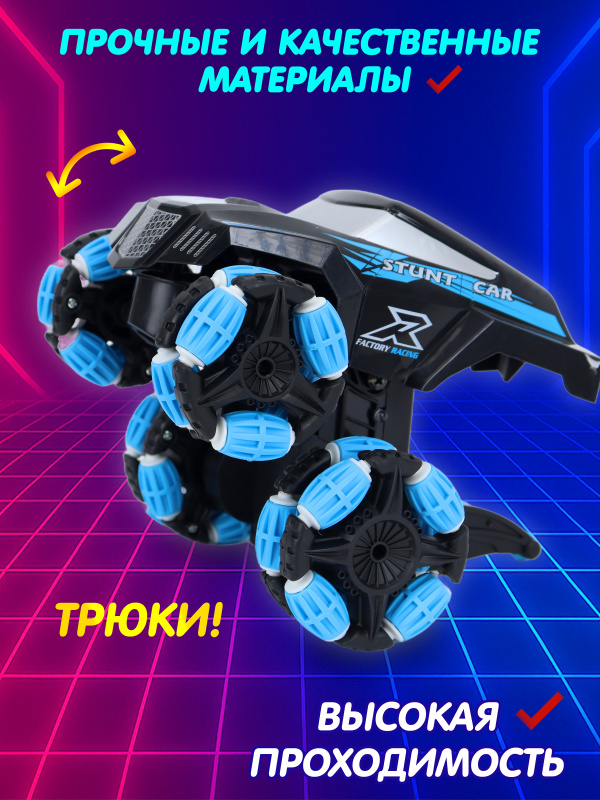 0Ц-00116765 (синий)-00002