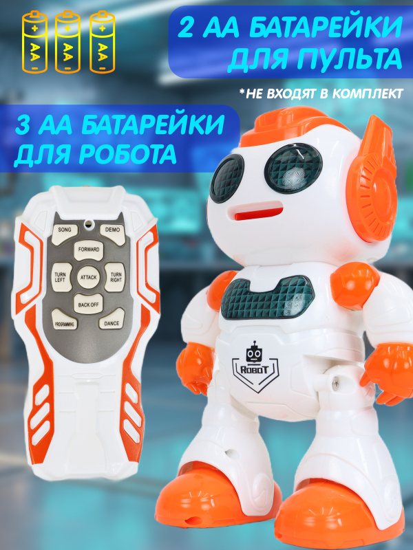 0C-00119587 (Orange)-00003