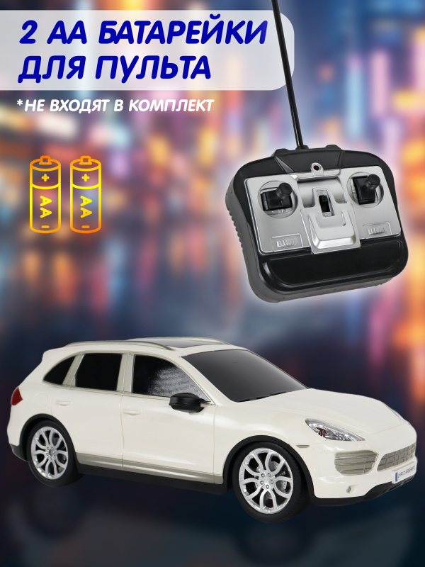 0C-00120402 (WHITE)-00003