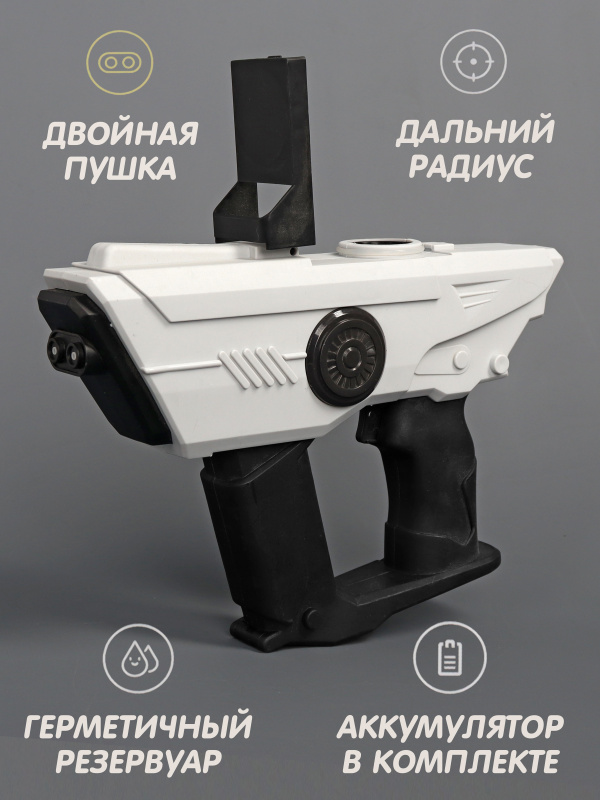 0Ц-00118355-белый-Y2-00002