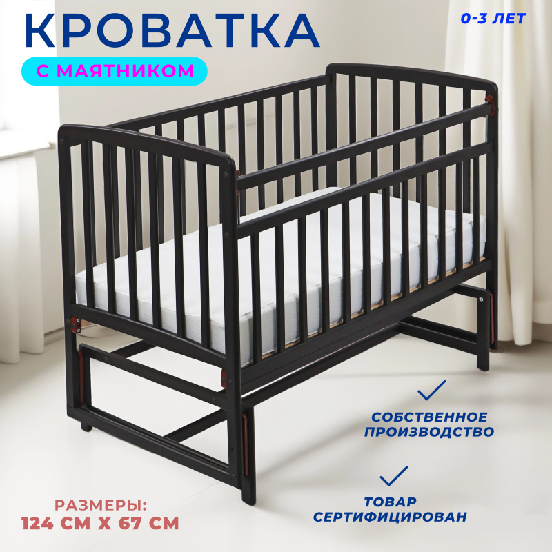 0Ц-00121149 коричневый (1) 0Ц-00121149 коричневый (1)