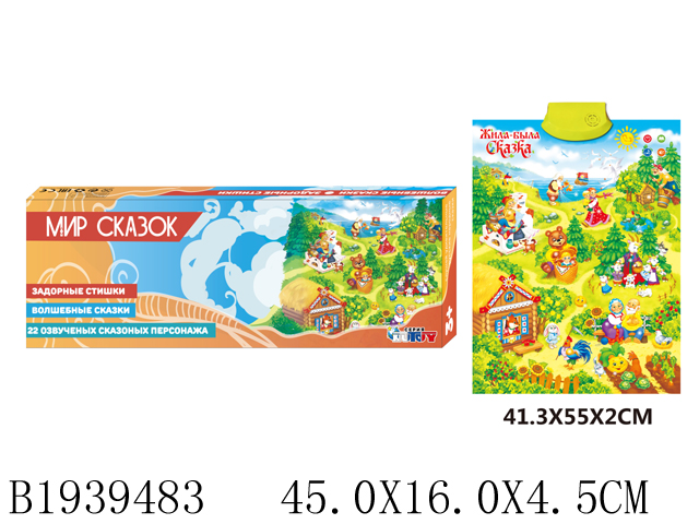 0Ц-0009460328_01_20_14_01_06