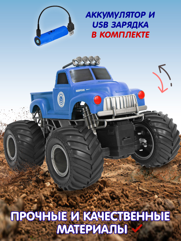 0C-00119780-blue-00002