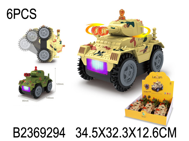 2369294 2369294