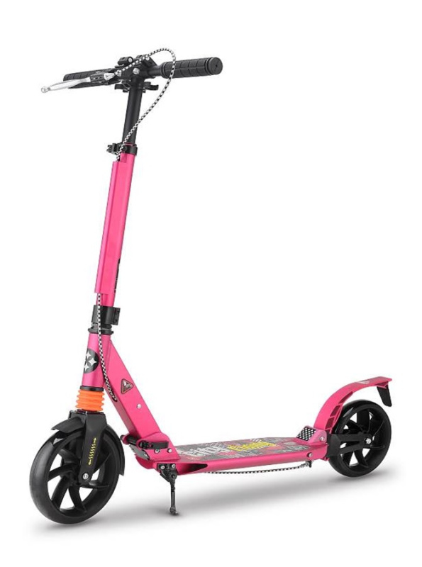 Самокат 2-х колесный Х PU 200 мм (Pink/розовый)