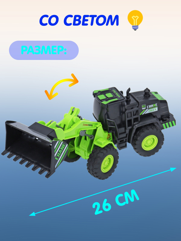 0С-00117854-2-00006