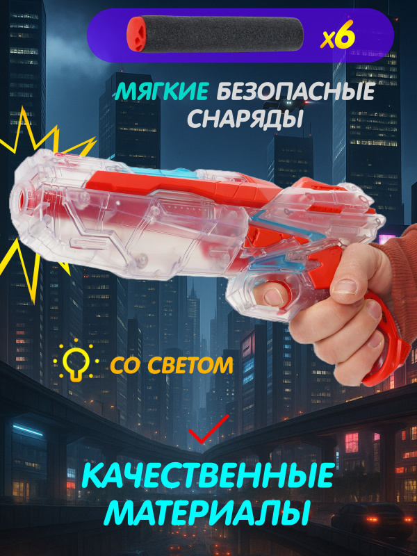 0C-00117331-00002 0C-00117331-00002