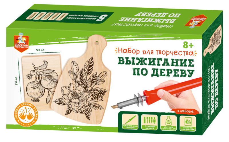 nabor_dlya_vyzhiganiya_po_derevu_apparat_s_nasadkami_doska_1_sht_doska_razdelochnaya_1_sht