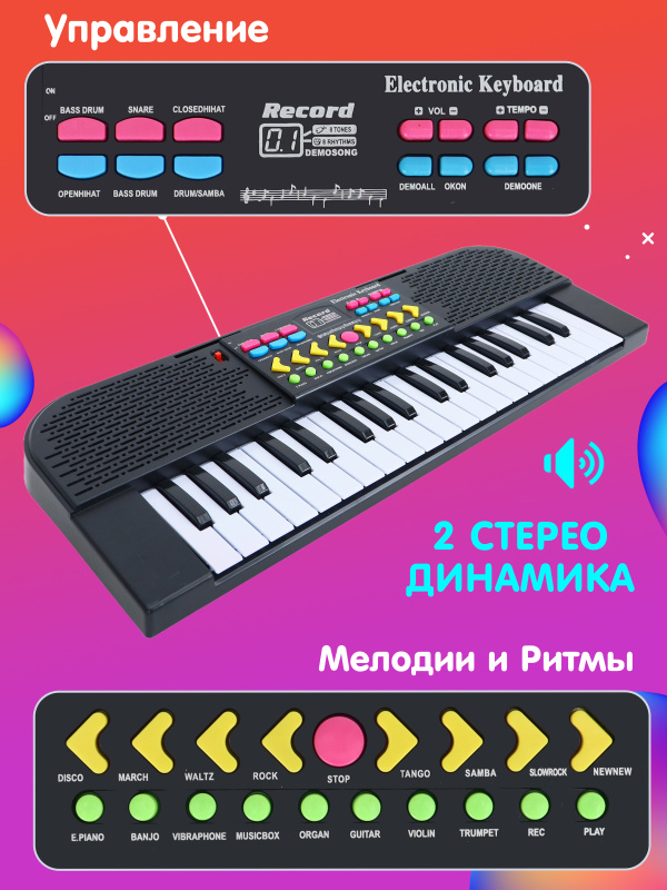 0Ц-00119307-00002 0Ц-00119307-00002