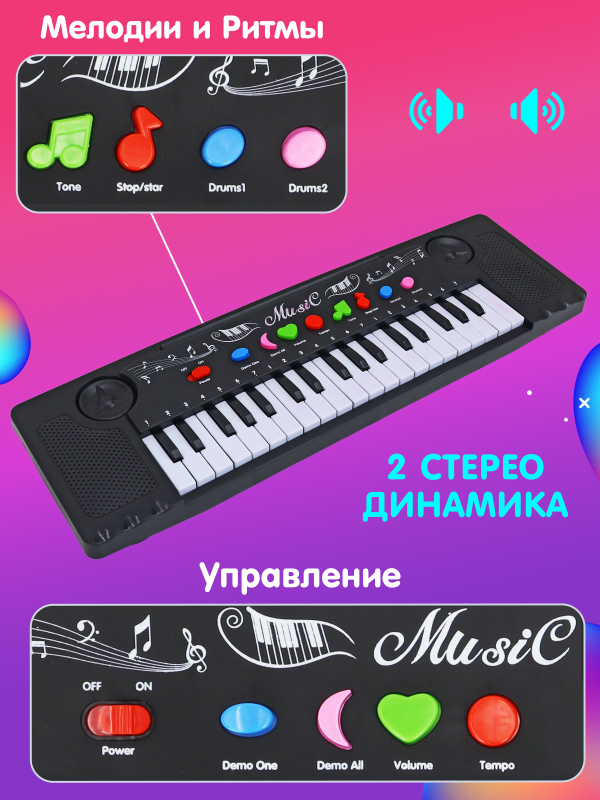 0Ц-00106070-00002 0Ц-00106070-00002