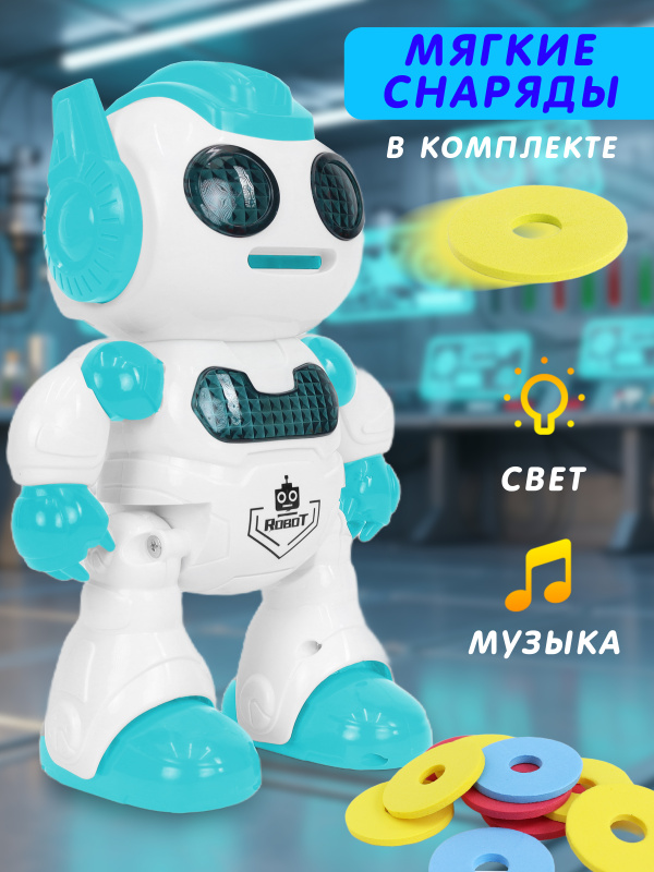 0C-00119587 (Blue)-00002