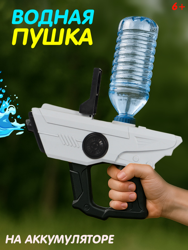 0Ц-00118355-белый-Y2-00001