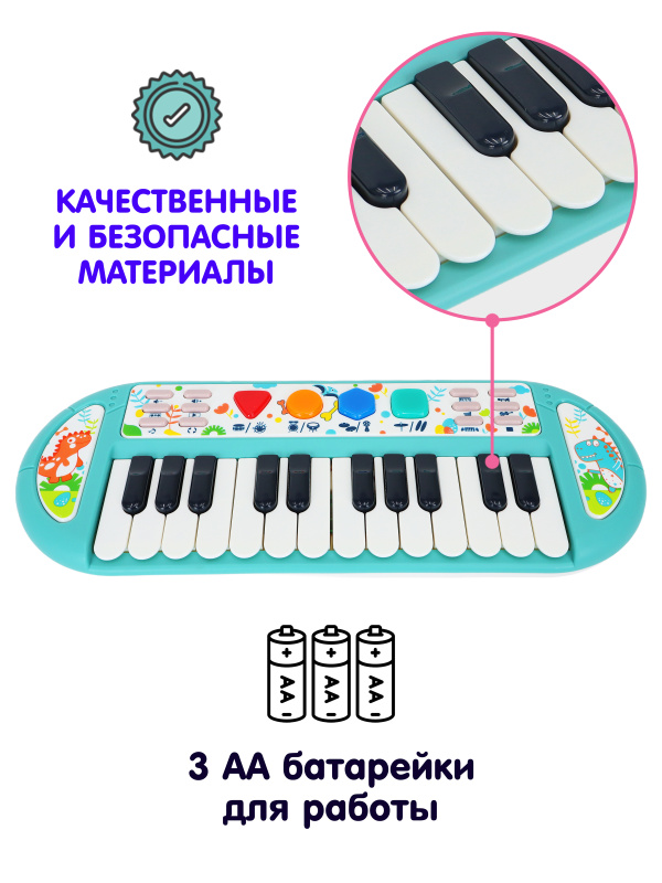 0Ц-00114002-00003 0Ц-00114002-00003