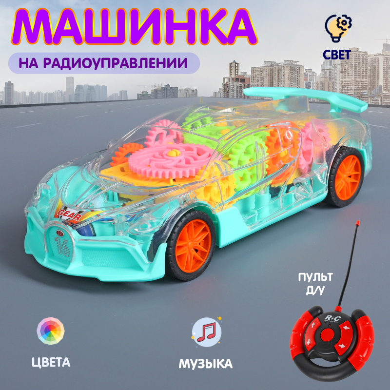 0Ц-00114065-00001 0Ц-00114065-00001