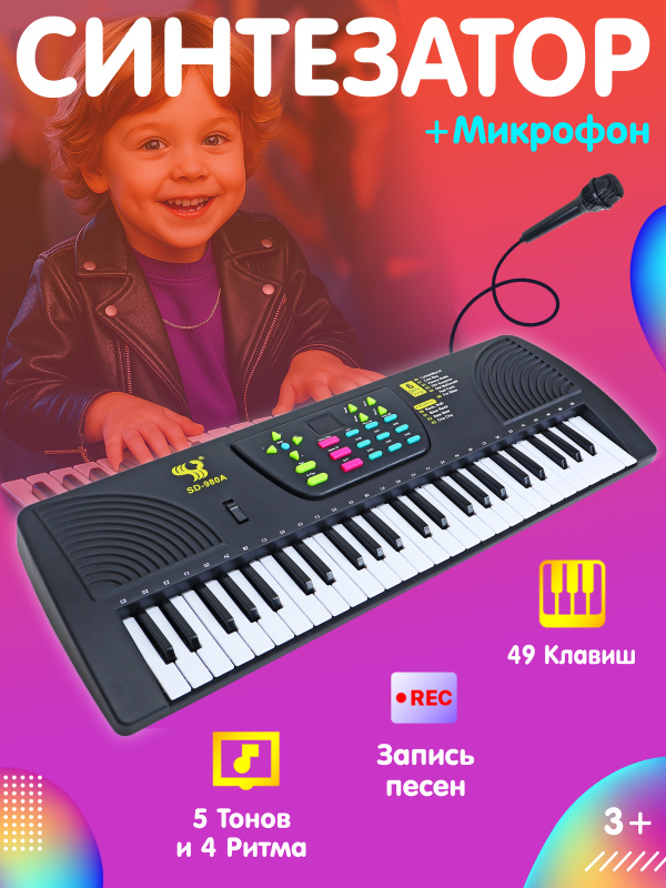 0Ц-00116402-00001 0Ц-00116402-00001