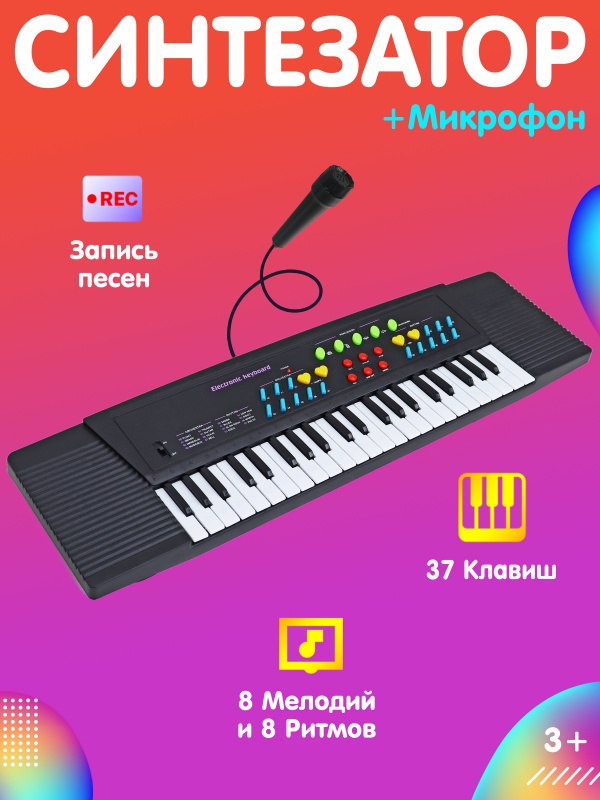 0Ц-00119303-00002 0Ц-00119303-00002