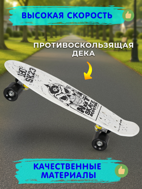 0Ц-00121454-00002 0Ц-00121454-00002