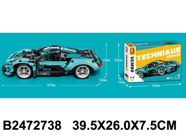 2472738