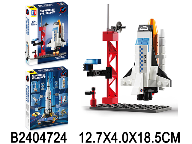 2404724 2404724