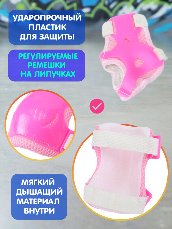 ОC-00109719 (2)