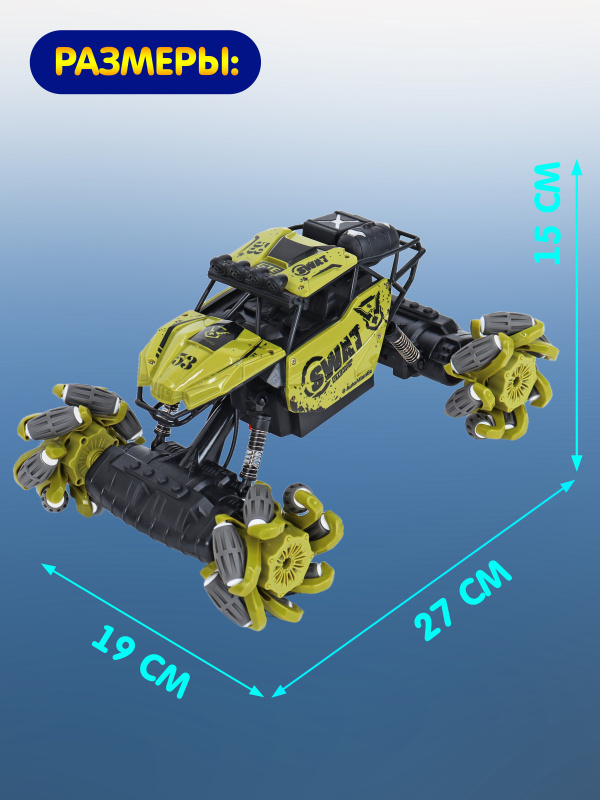 0Ц-00120124-зеленый-00004