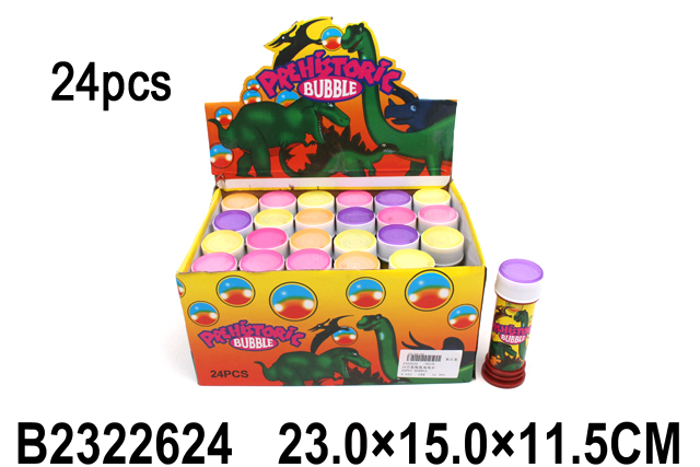 2322624 2322624
