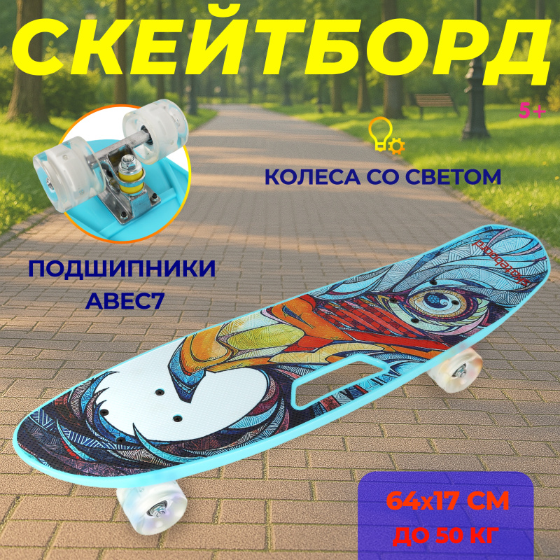 2056 2056