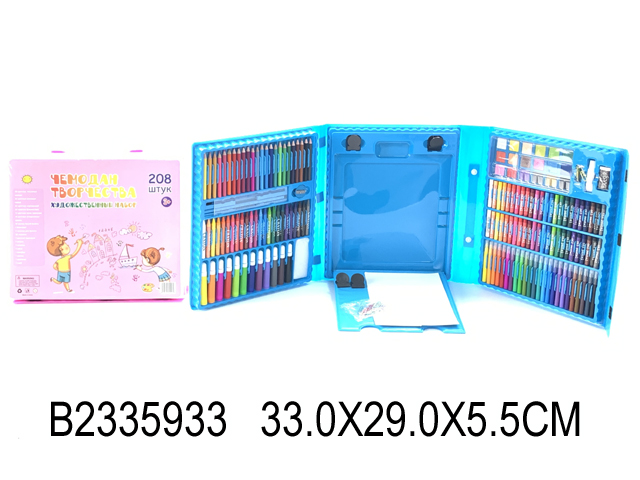 2335933 2335933