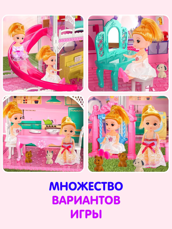 0С-00112548-00010