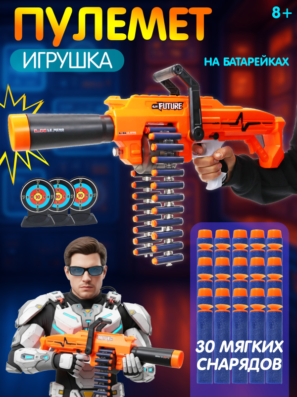 0С-00112552-00001 0С-00112552-00001