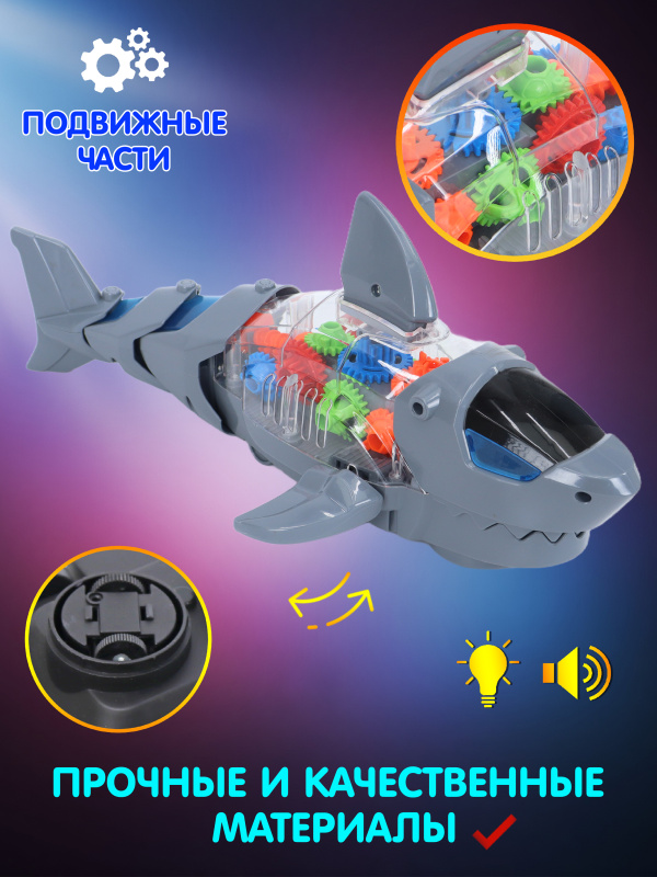 ОС-00116329 (3)