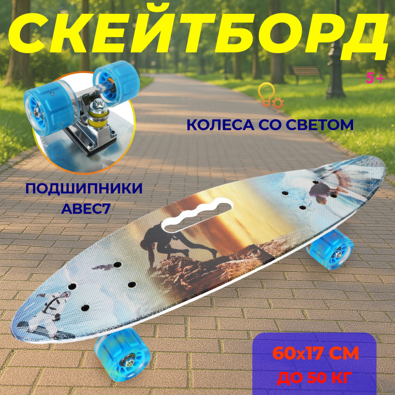 0Ц-00118935-00001 2 0Ц-00118935-00001 2