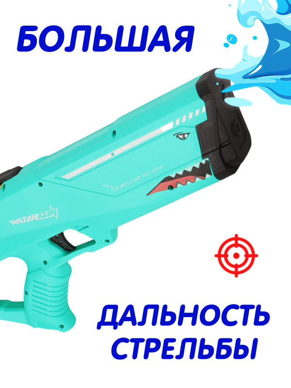 0Ц-00118467-зеленый-000044