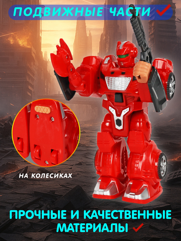 0C-00095701 (red)-00002