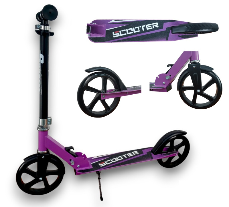 Самокат 2-х колесный PU 200 мм (Purple/фиолетовый)