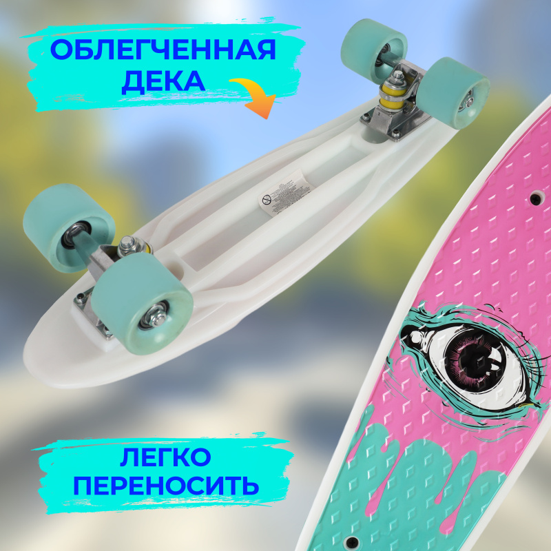 0Ц-00097079-00005 0Ц-00097079-00005