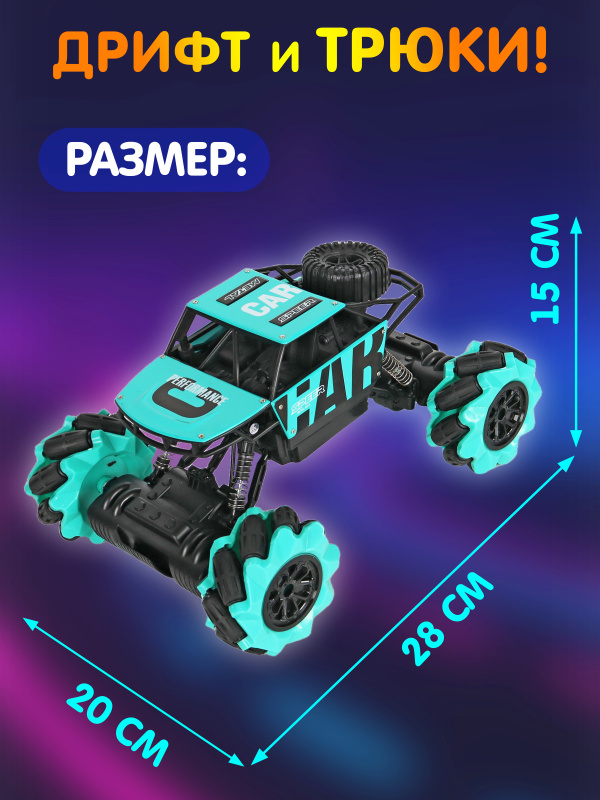 0Ц-00120412-зеленый-00004