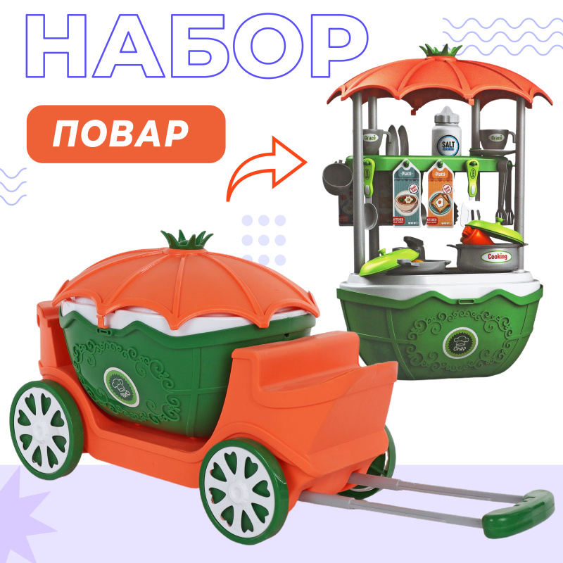 0Ц-0010770000001 0Ц-0010770000001