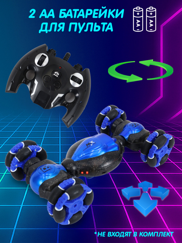 0A-00097736 - синий00003 0A-00097736 - синий00003