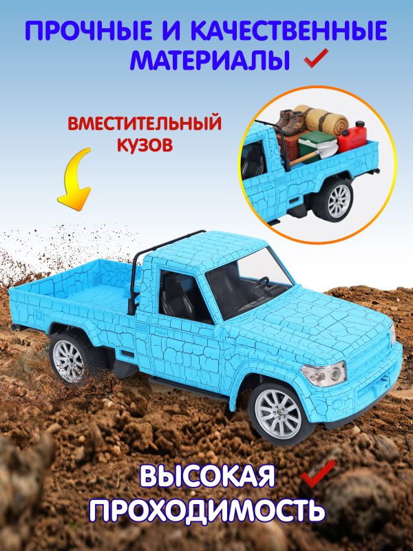 0C-00109054-blue-00002