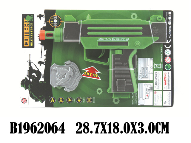 0Ц-0009537123_03_20_14_03_28