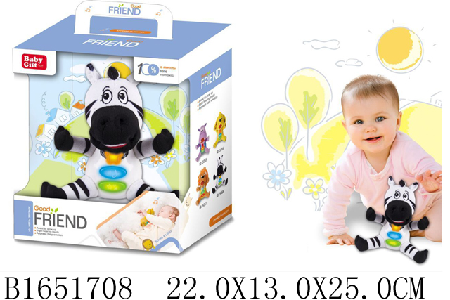 00-0009225924_07_19_13_07_55